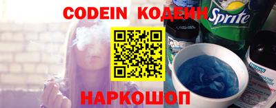 кокаин колумбия Кумертау