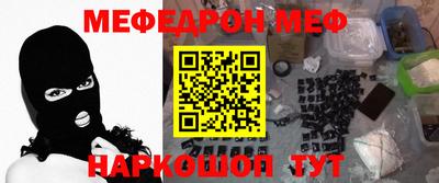 кокаин колумбия Кумертау