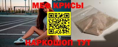 бутик Берёзовский