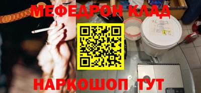 твердый Кунгур