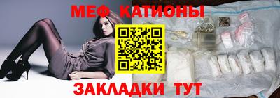 кокаин колумбия Кумертау