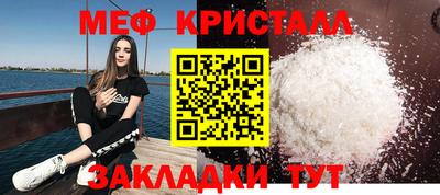 кокаин колумбия Кумертау