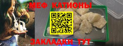 твердый Кунгур