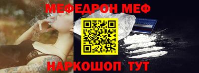 кокаин колумбия Кумертау