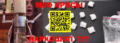 амфетамин Кулебаки
