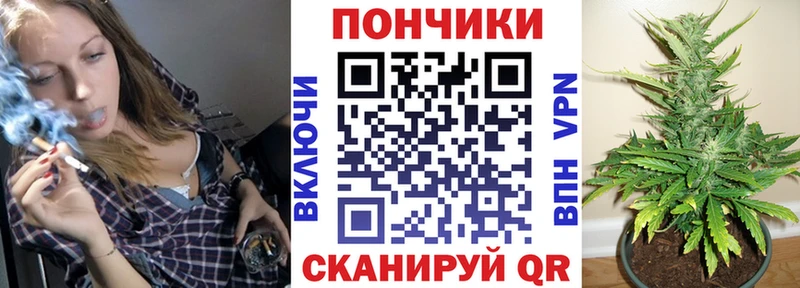 hydra маркетплейс  закладка  Шарыпово  Канабис AK-47 
